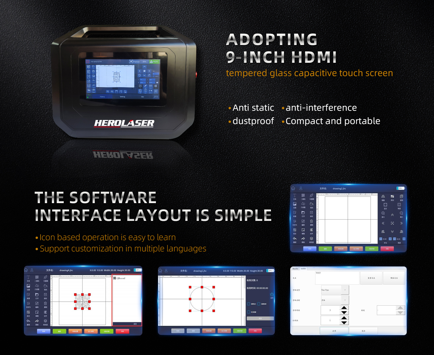 Portable-Handheld-Laser-Marking-Machine22_03