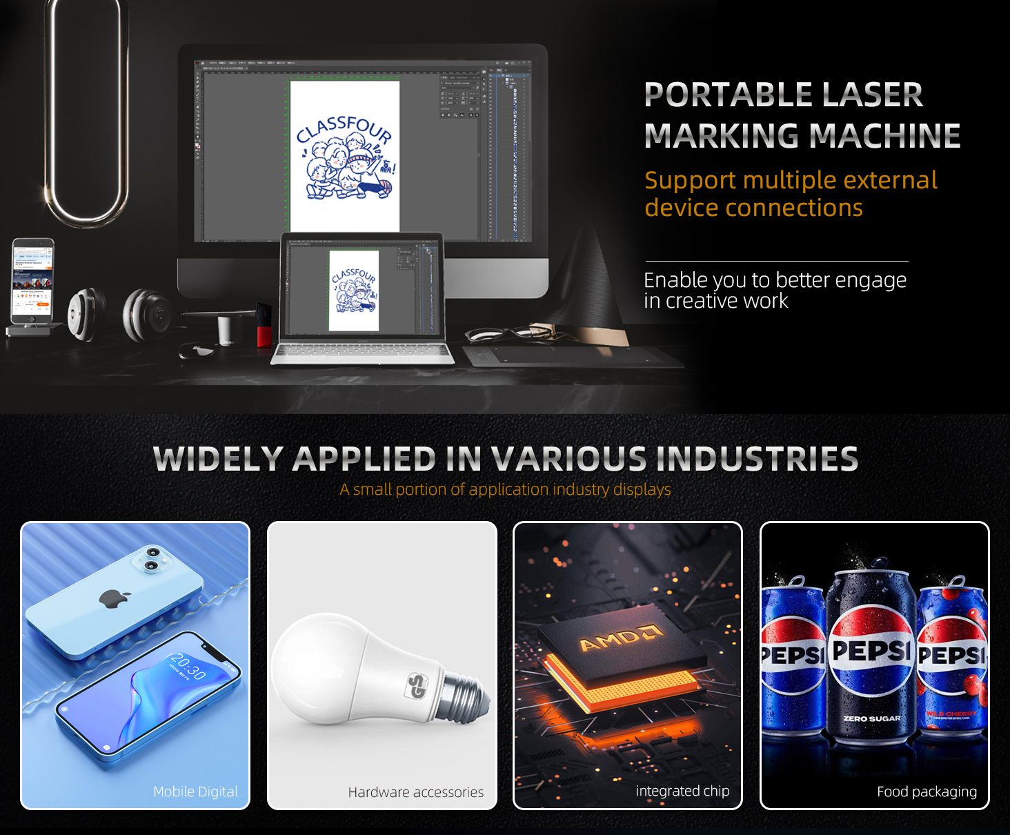 Portable-Handheld-Laser-Marking-Machine22_08